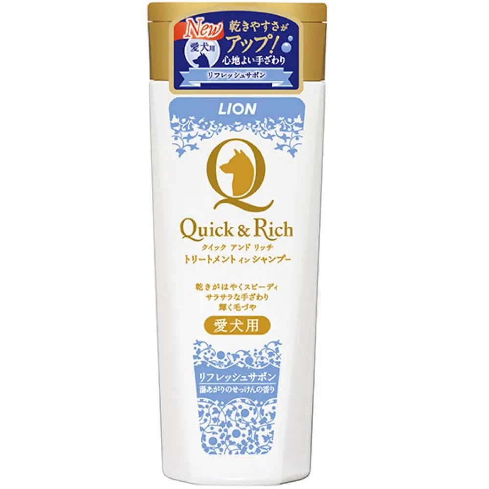 Lion Quick & Rich Refreshing Savon Treatment Dog Shampoo 200ml