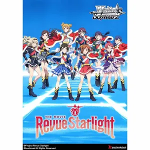 Weiss Schwarz: Revue Starlight - The Movie Booster Box